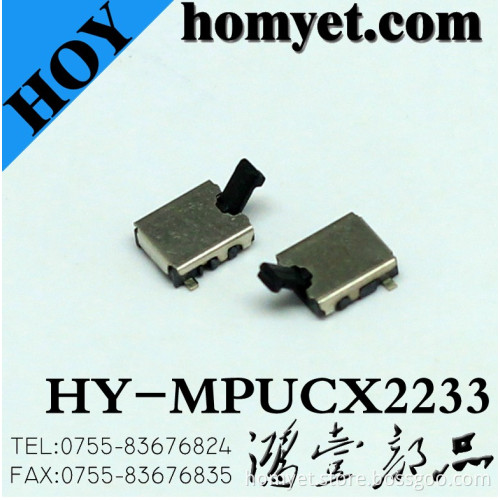 Push Button Reset Switch (MPUCX2233)